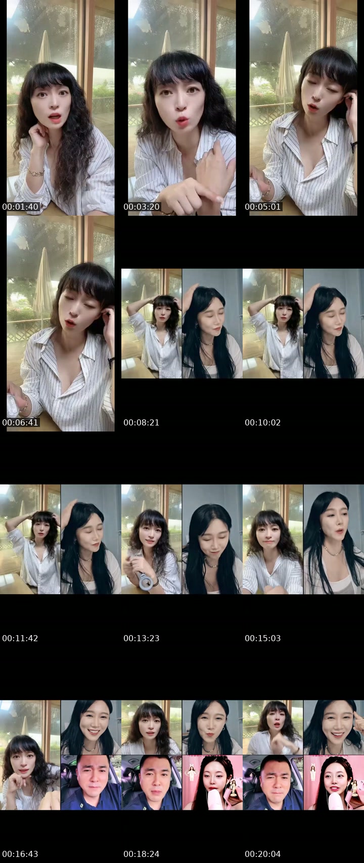 TikTok live: 굿모닝 야외.. Live💕 by @g_nuna