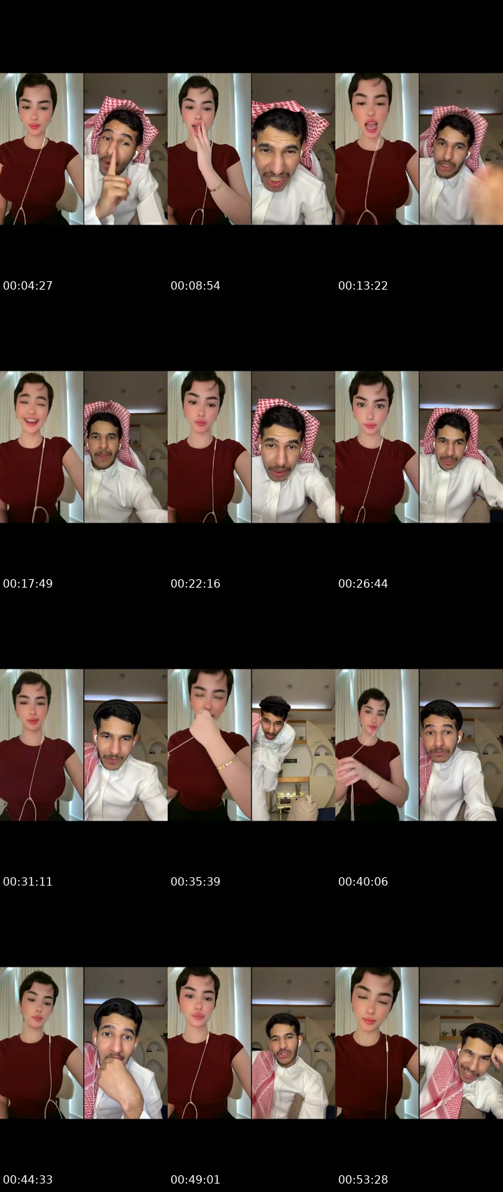 @qata.6 Saudi Arabia TikTok live from 2026-07-03