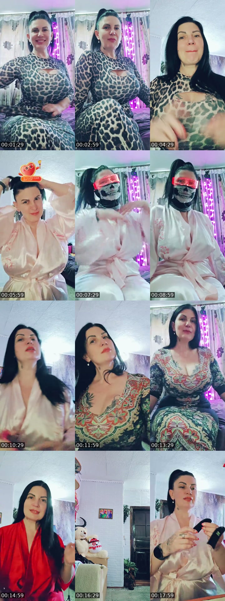 TikTok live: прямой эфир by @dor_oksana