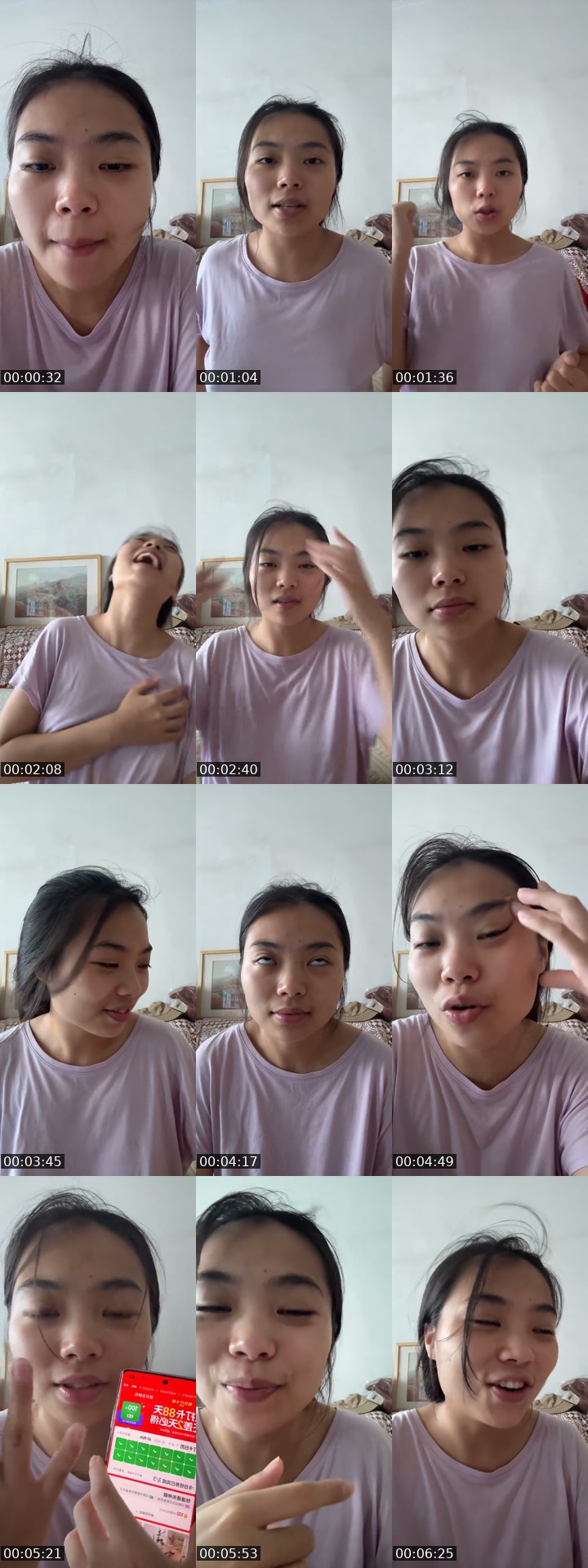 @fffrrriiday TikTok live from 2026-07-03