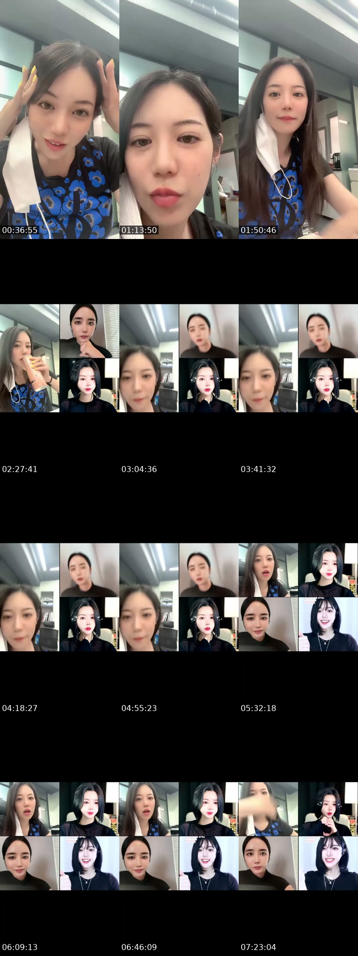 @g1g1nono TikTok live from 2026-07-03