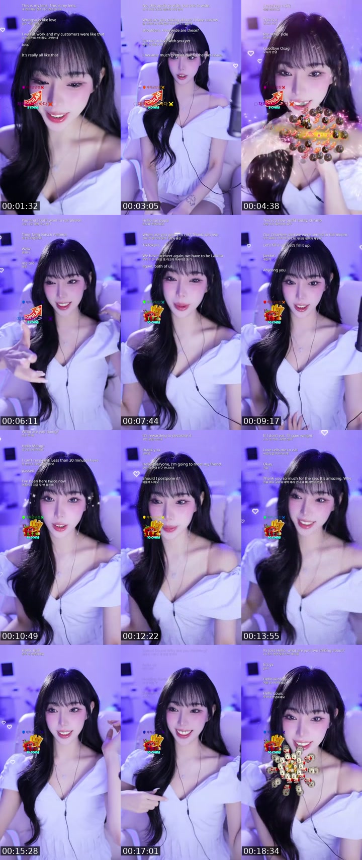 South Korea TikTok live: 채히군단이 되어죠🫶🏻 by @chaehee227