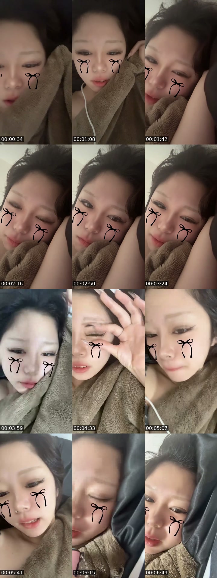 @anpontan409 TikTok live from 2026-07-03