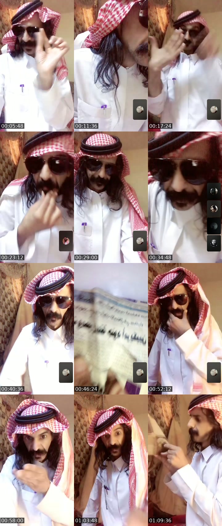 @abkwraw TikTok live from 2026-07-03