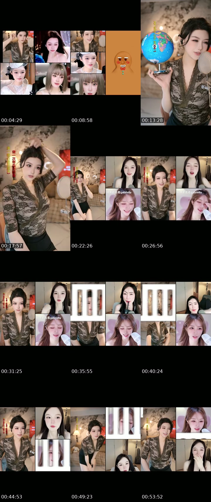 TikTok live: 别划了，就我吧 by @yifan88992