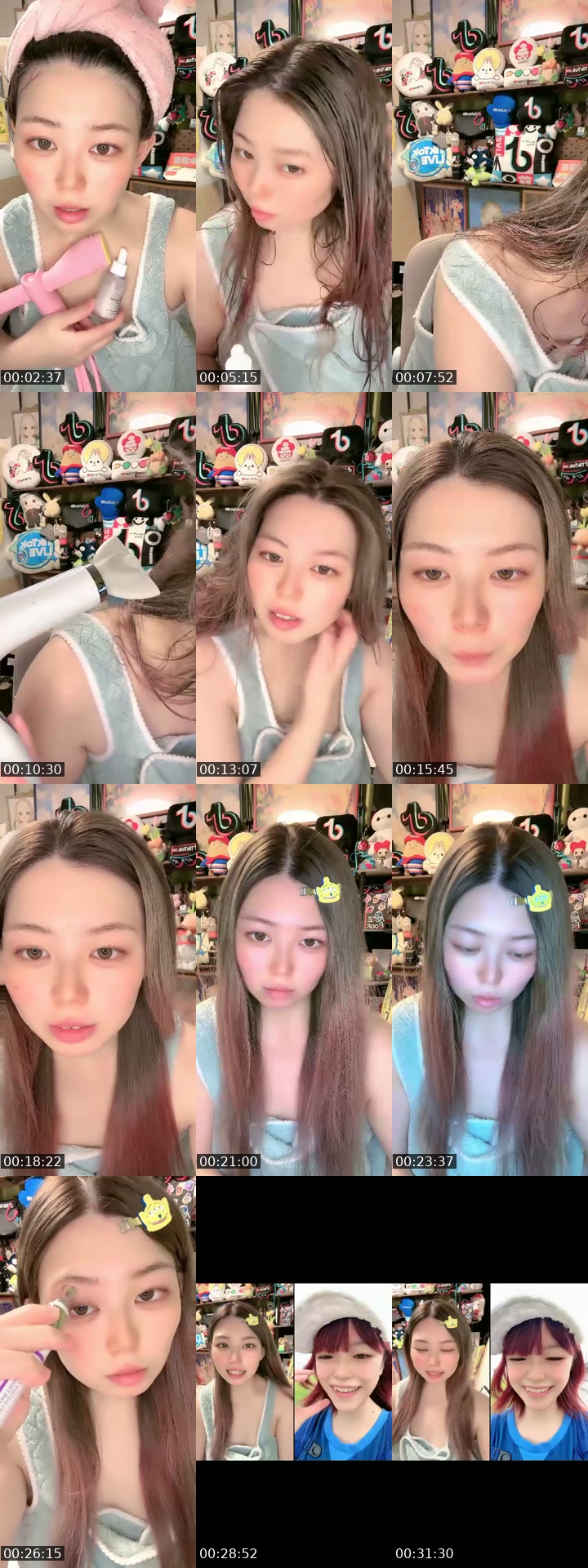 @anyon1366 TikTok live from 2026-07-03