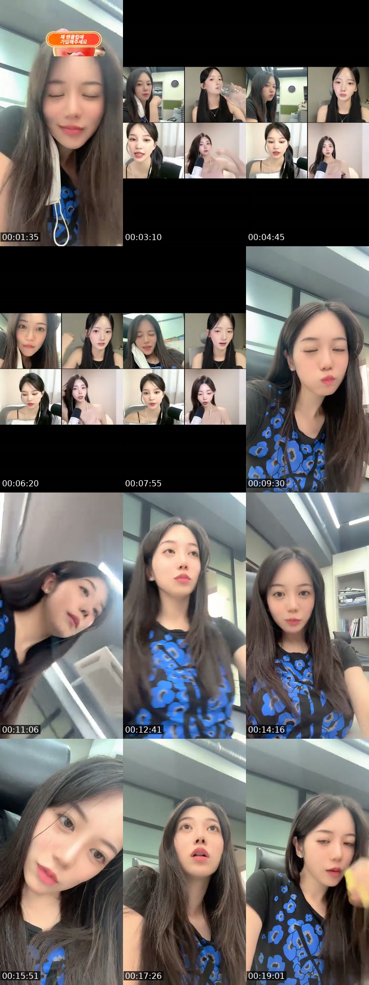 @g1g1nono TikTok live from 2026-07-03