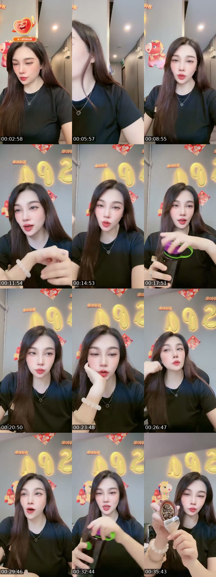 @kelly871200566 TikTok live from 2026-07-03