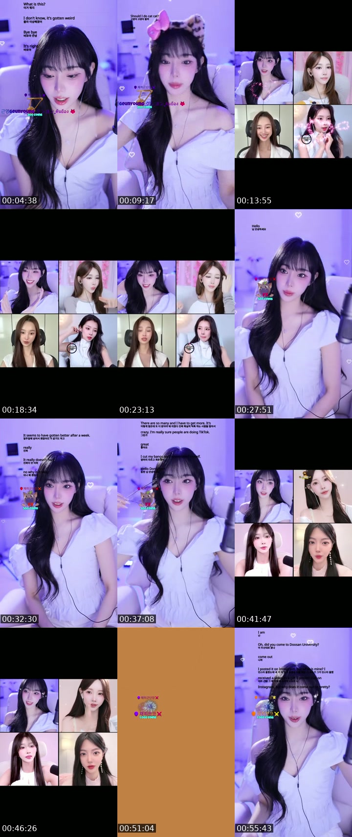 South Korea TikTok live: 채히군단이 되어죠🫶🏻 by @chaehee227