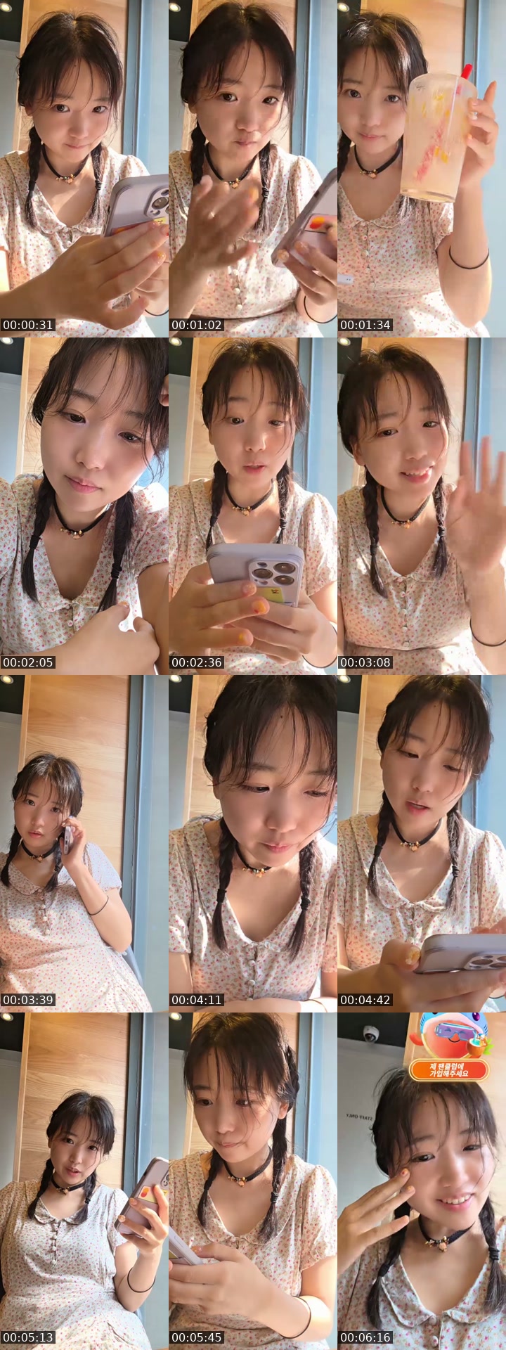 TikTok live: 🩰ballet class done!! Now eat by @choicessmaker