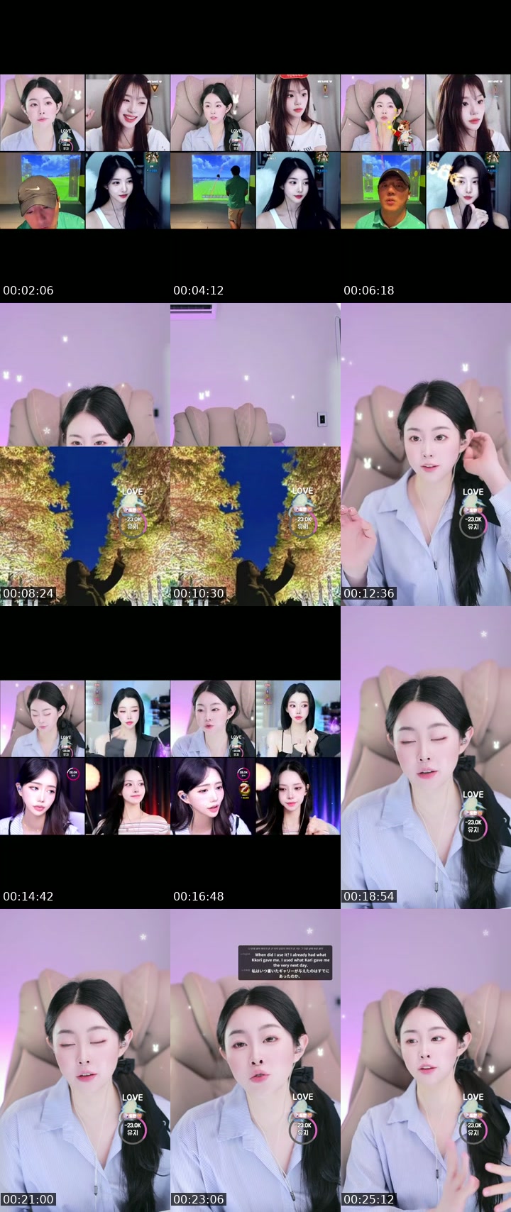 TikTok live: 갤러리 저점매수 가능 ! by @jinjinee22