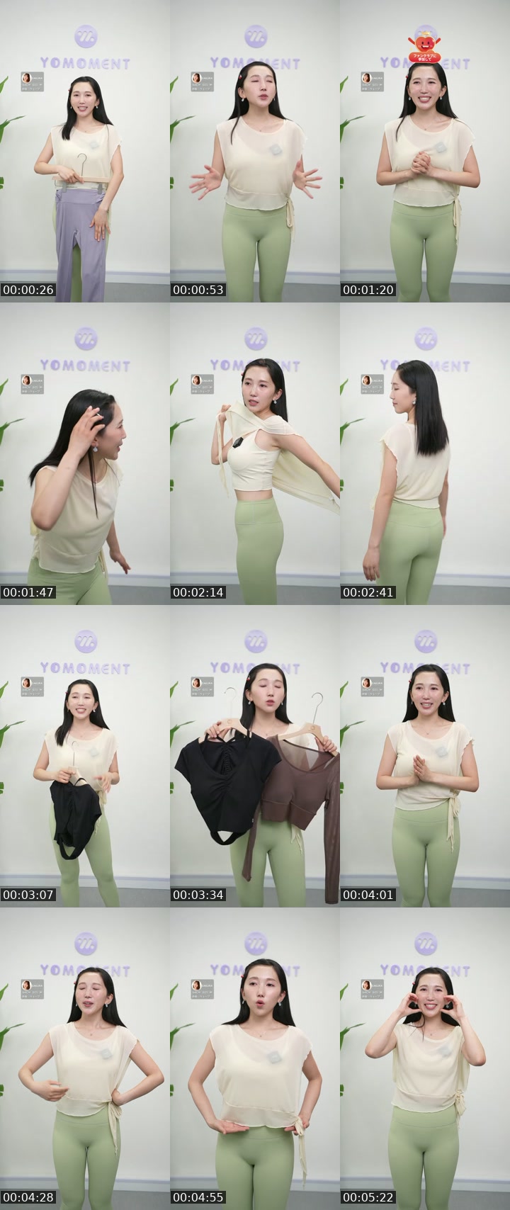 TikTok live: ライブセール✨ by @yomoment_official