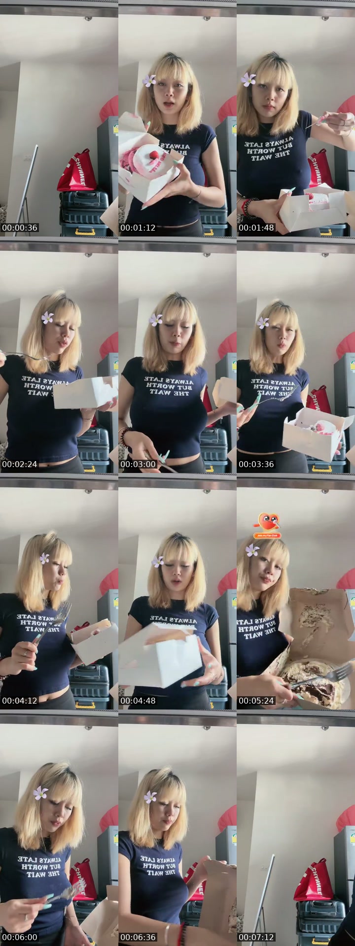 @sejeongqqq TikTok live from 2026-07-03