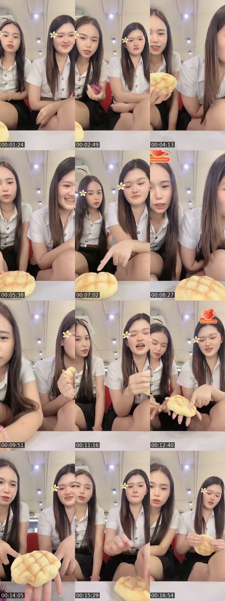 TikTok live: จะถึงวันเกิดแล้วว by @jjanjijrsj