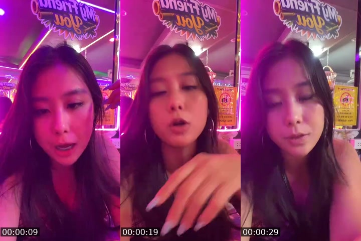 TikTok live: อีกรอบ อิอิ by @pattayazeedd