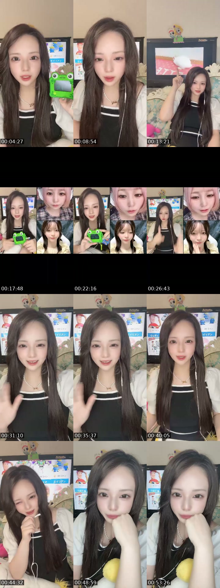 @uuuuuuuuusa TikTok live from 2026-07-03