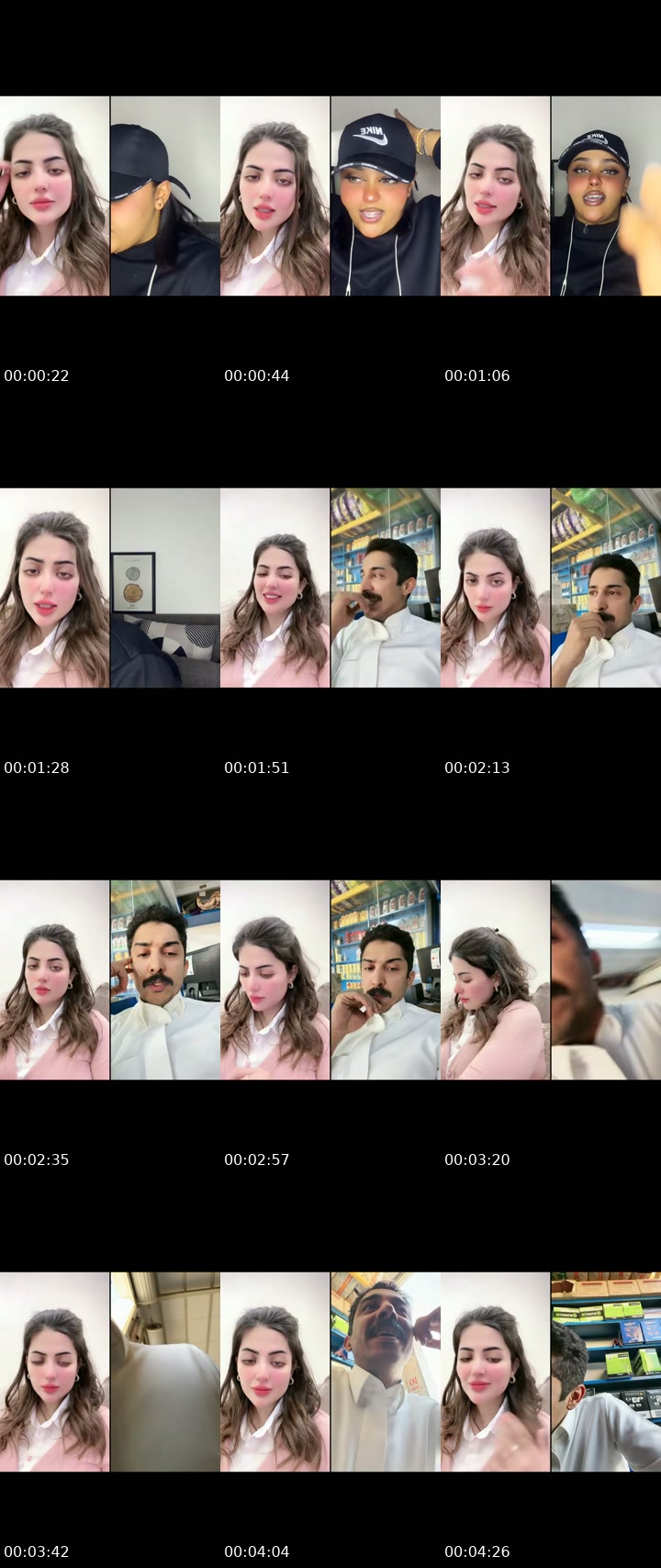 TikTok live: يامرحبا خلان ورفاقه🤍 by @sos_of