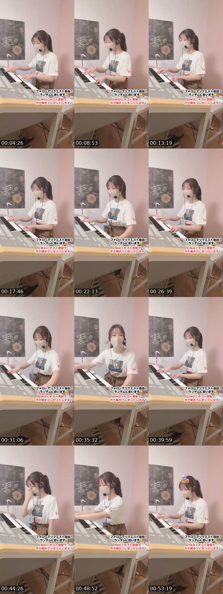 @cherry_purple213 TikTok live from 2026-07-04