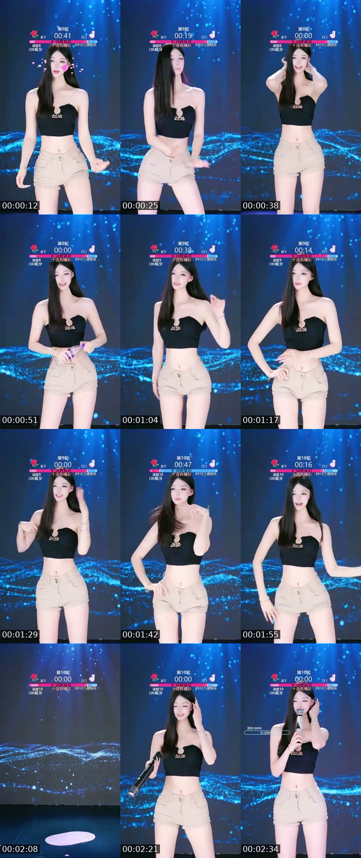 TikTok live: 在外面也可以点赞了！！ by @vzdxrxri6py