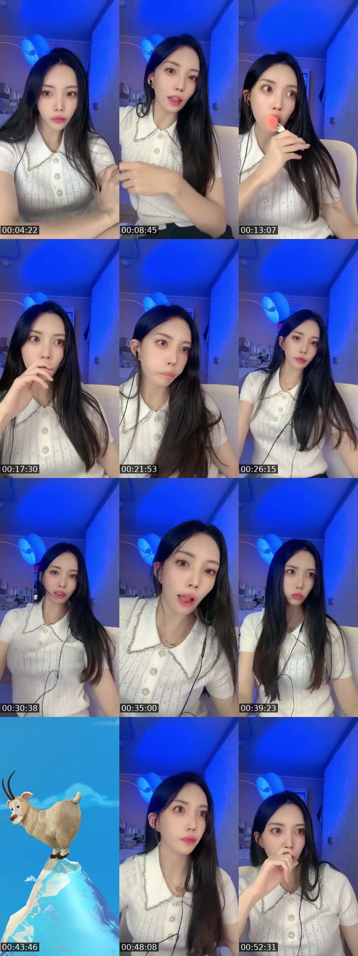 TikTok live: 와 ㄹㅇ by @birdie_ee