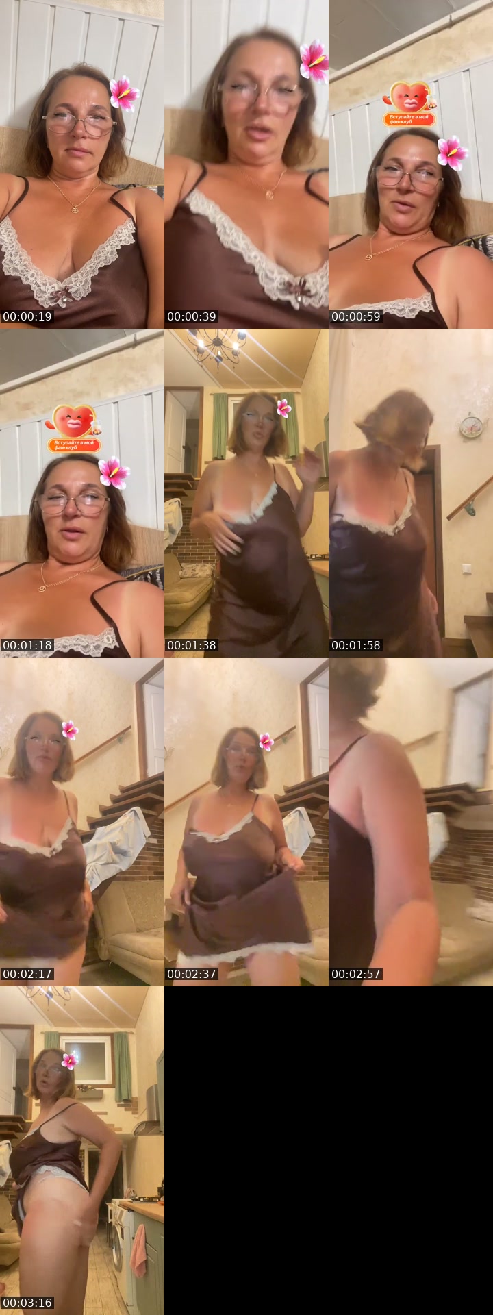 @svetana_45 TikTok live from 2026-07-04