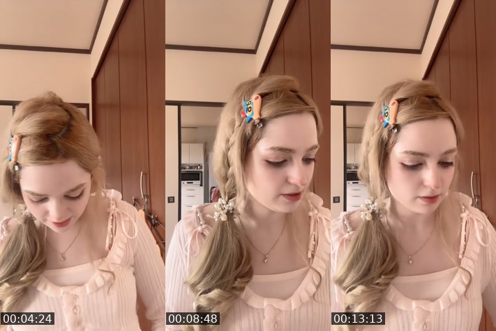 @n4rus3 TikTok live from 2026-07-04