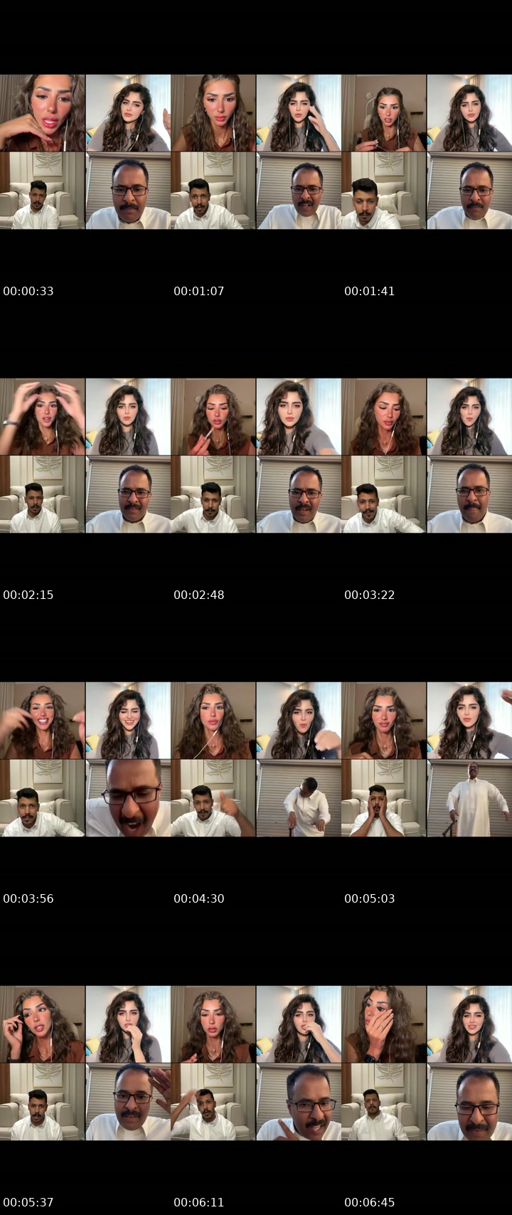 @s_ol2000 TikTok live from 2026-07-04