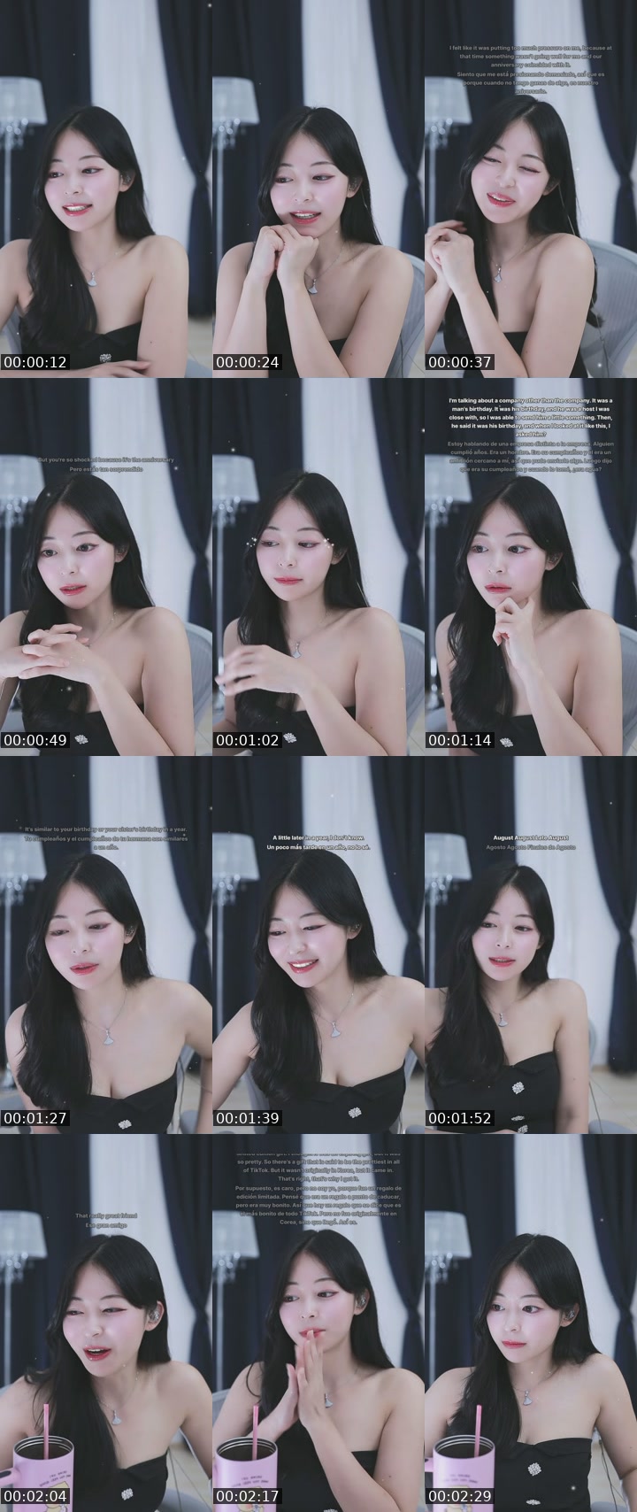 South Korea TikTok live: I missed you.. by @syl_via__._