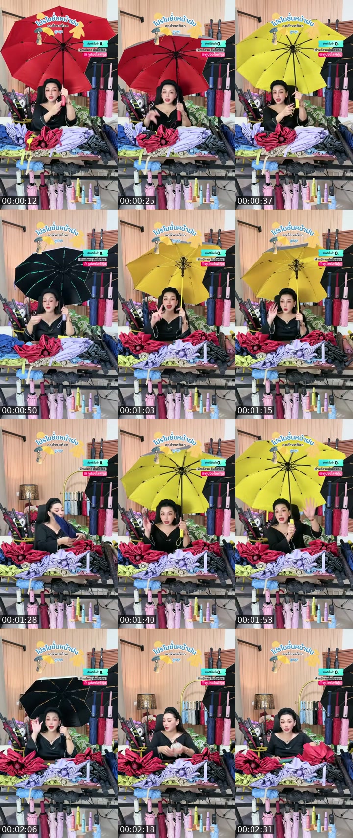 @apichai_.55 Thailand TikTok live from 2026-07-04
