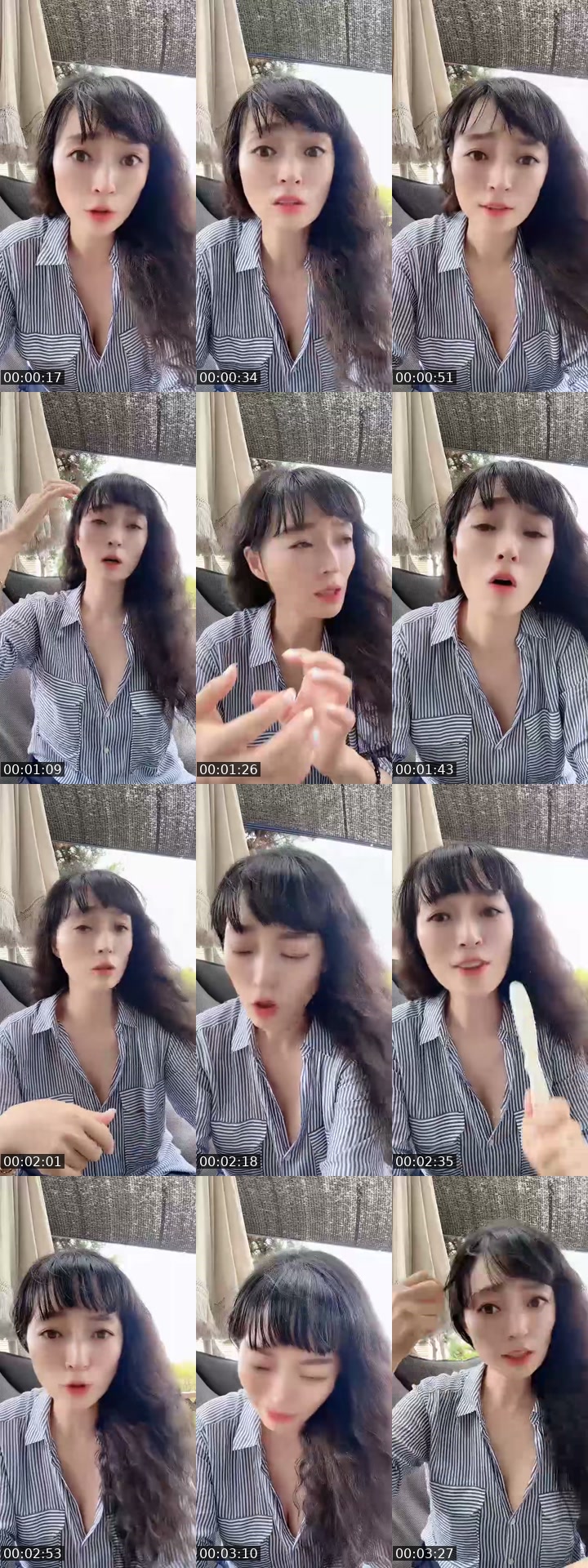 TikTok live: 토요일 이다아아아💕 by @g_nuna