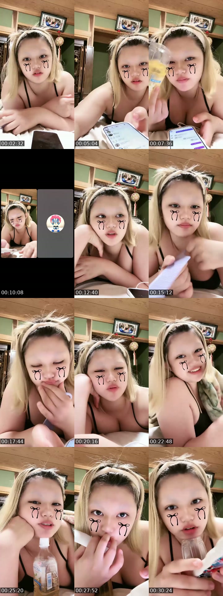 TikTok live: 愛知 by @rin40280