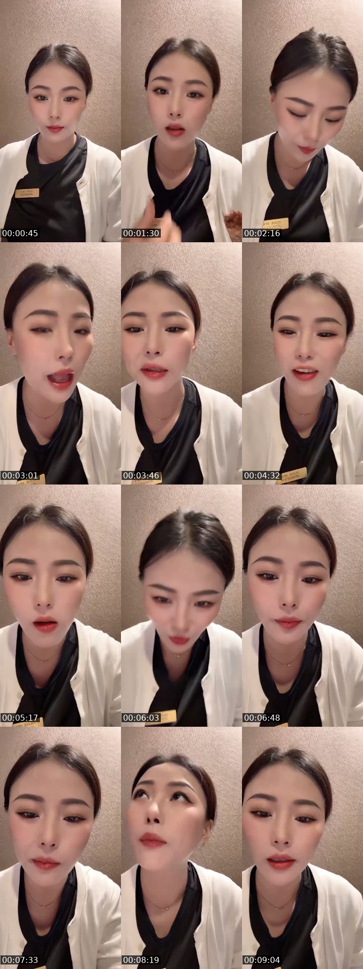 @jianxin820 TikTok live from 2026-07-04
