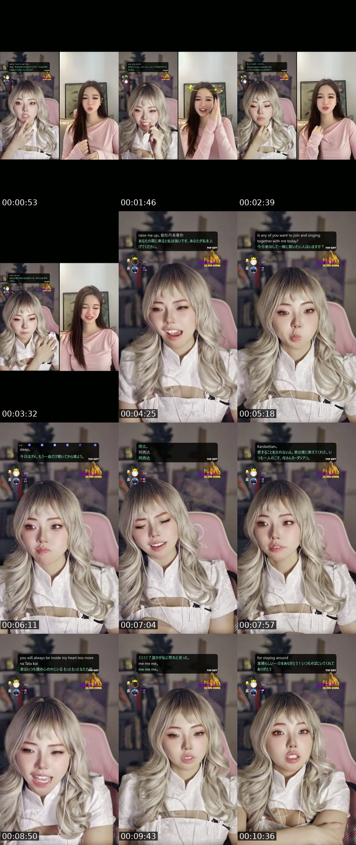 TikTok live: Chat JanPT by @itsjanine99