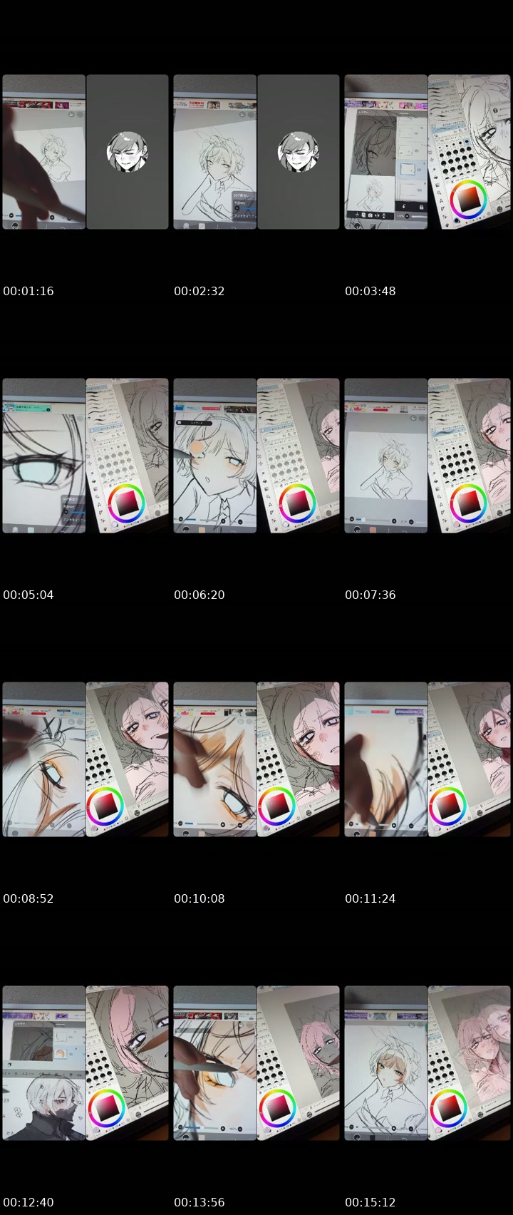 @takahasi_0118 TikTok live from 2026-07-04