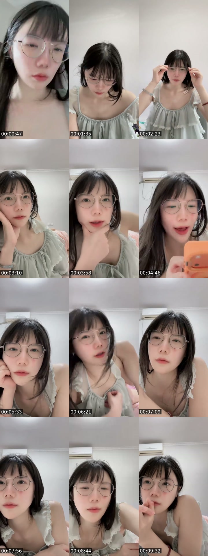 TikTok live: 哈喽 by @user2616250521036