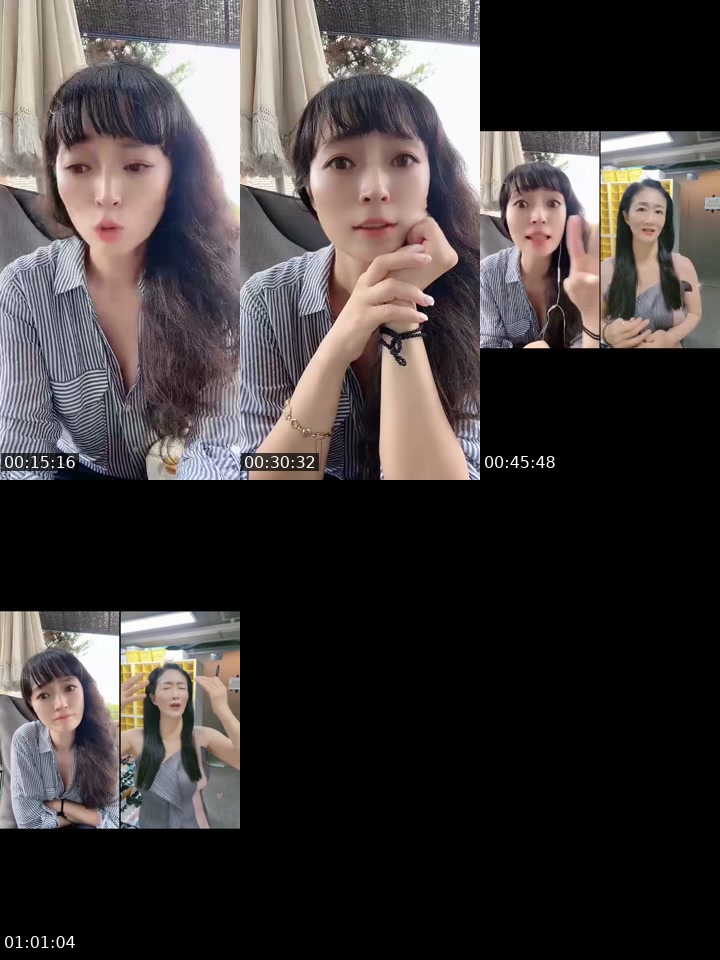 TikTok live: 토요일 이다아아아💕 by @g_nuna