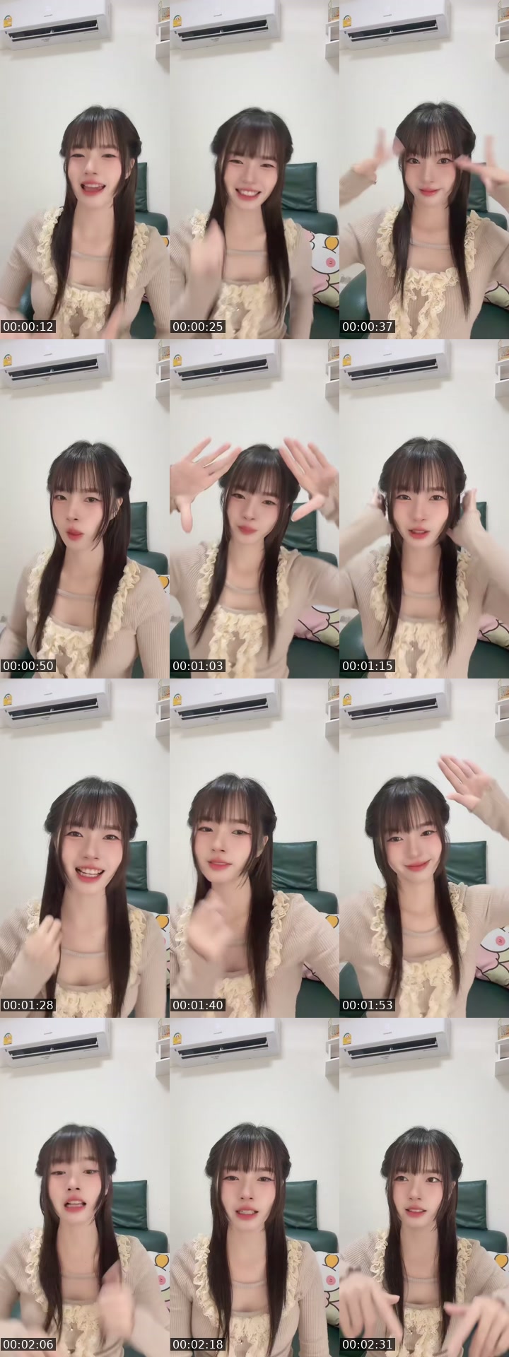 TikTok live: เดือนที่ดีค่า ✨🍫 by @phattt_ey