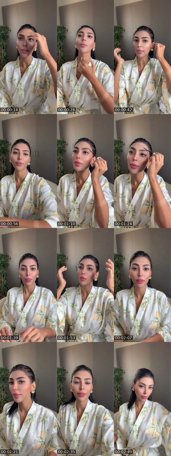 @official.ansam United Arab Emirates TikTok live from 2026-07-04