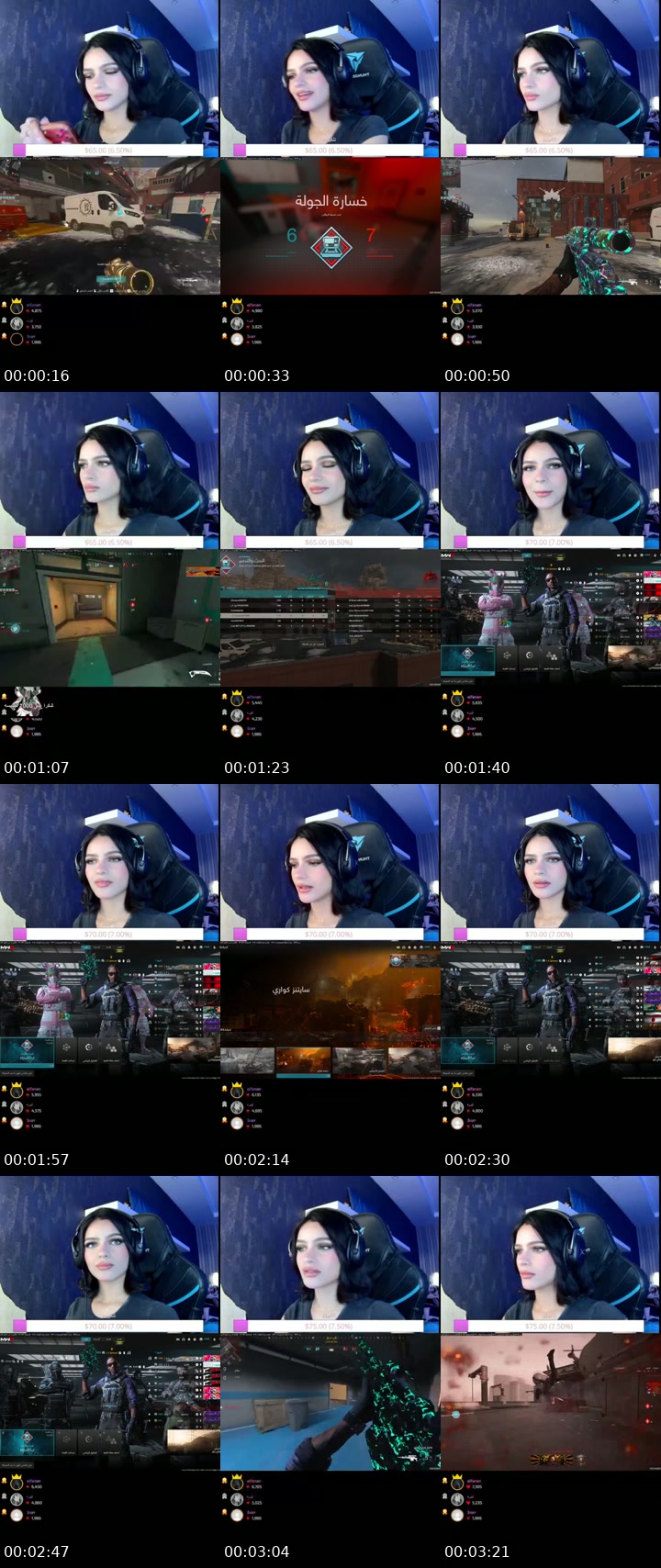 TikTok live: holaaaaaa by @rrrrx99