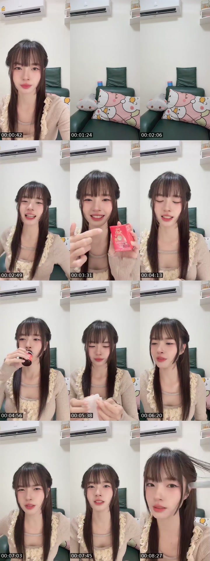 TikTok live: เดือนที่ดีค่า ✨🍫 by @phattt_ey