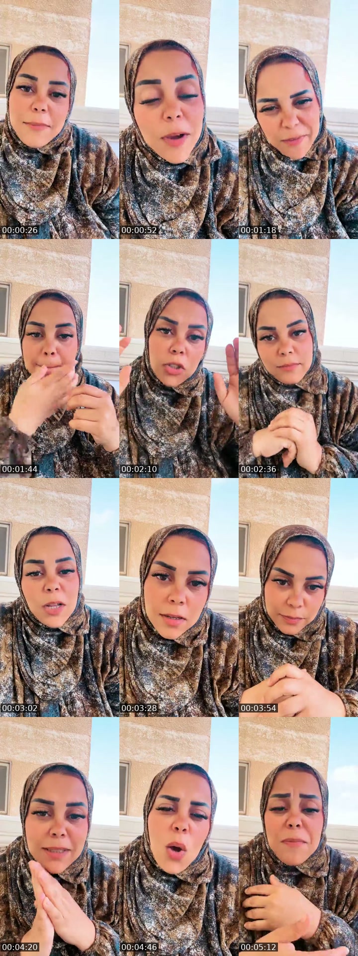 @dodogana0 Saudi Arabia TikTok live from 2026-07-04