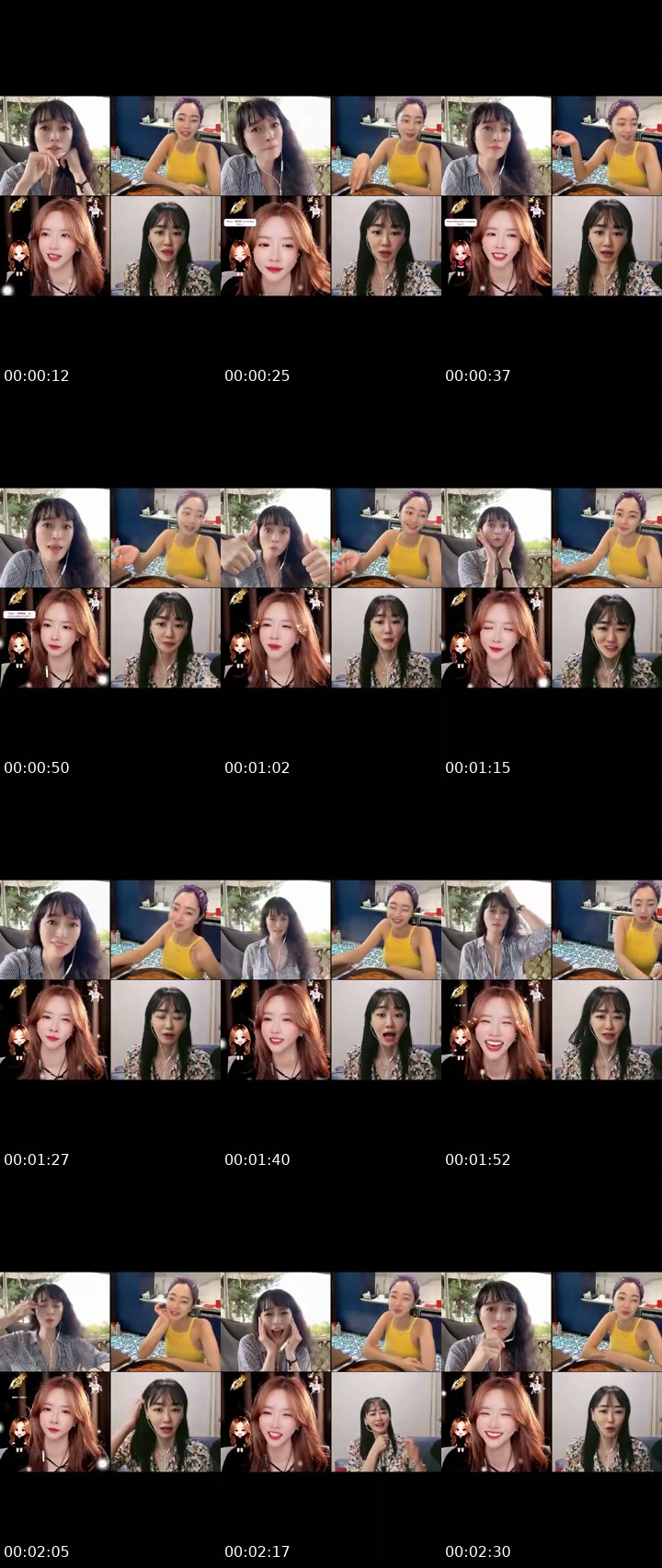 TikTok live: 토요일 이다아아아💕 by @g_nuna