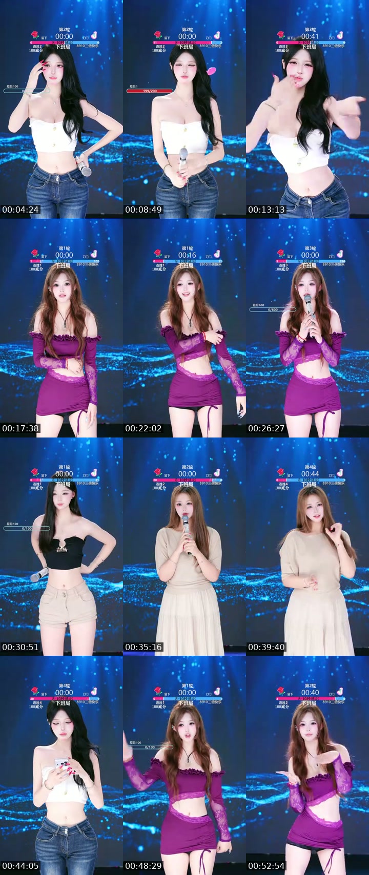 TikTok live: 在外面也可以点赞了！！ by @vzdxrxri6py