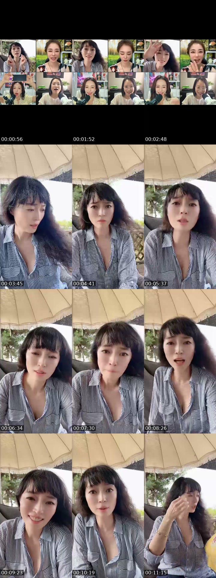 TikTok live: 토요일 이다아아아💕 by @g_nuna