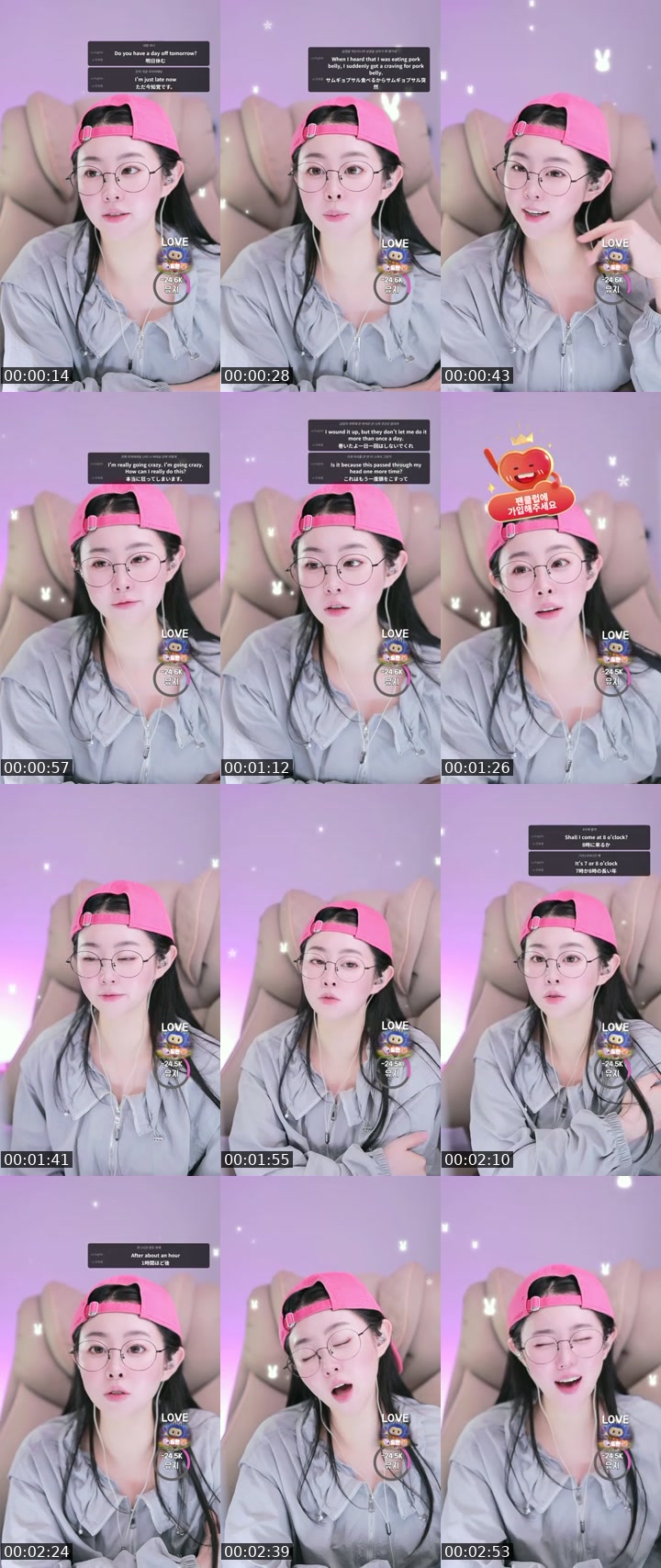 TikTok live: 갤러리 저점매수 가능 ! by @jinjinee22