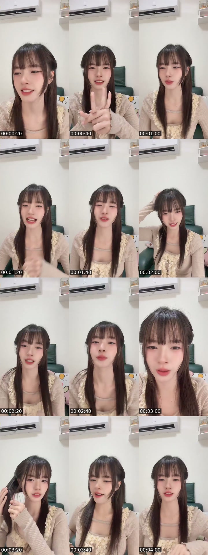 TikTok live: เดือนที่ดีค่า ✨🍫 by @phattt_ey