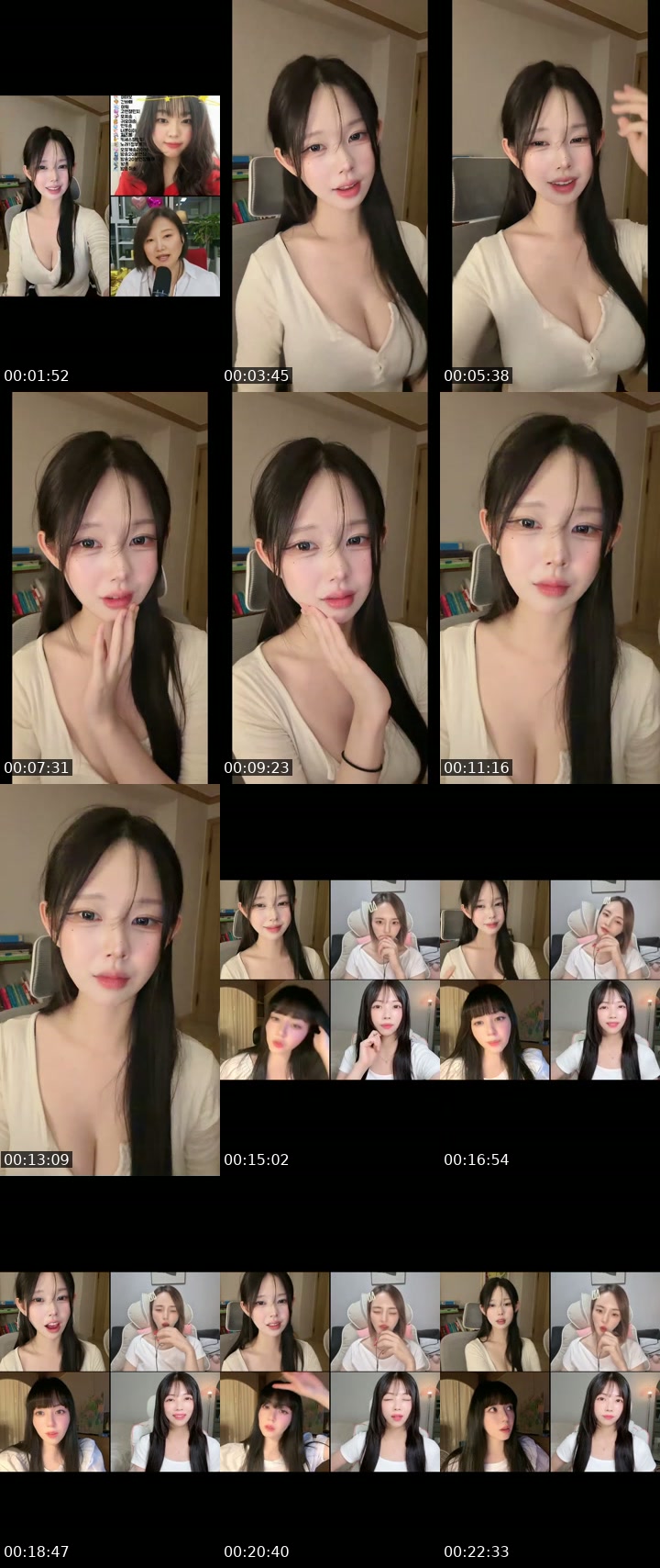 TikTok live: 신입이에여.방가방가 가족이되어죠. by @maerong19