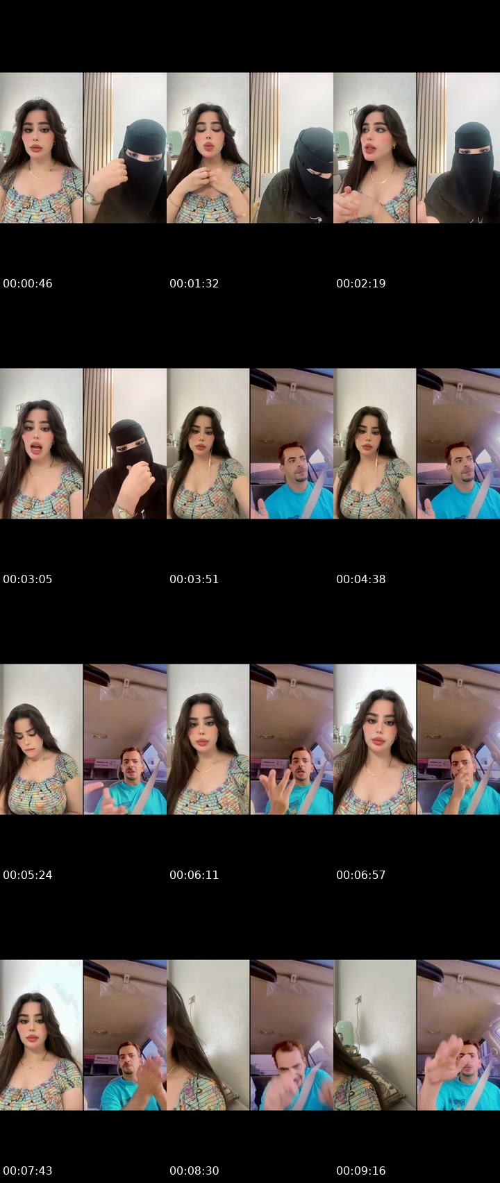 @ms.rori Saudi Arabia TikTok live from 2026-07-03