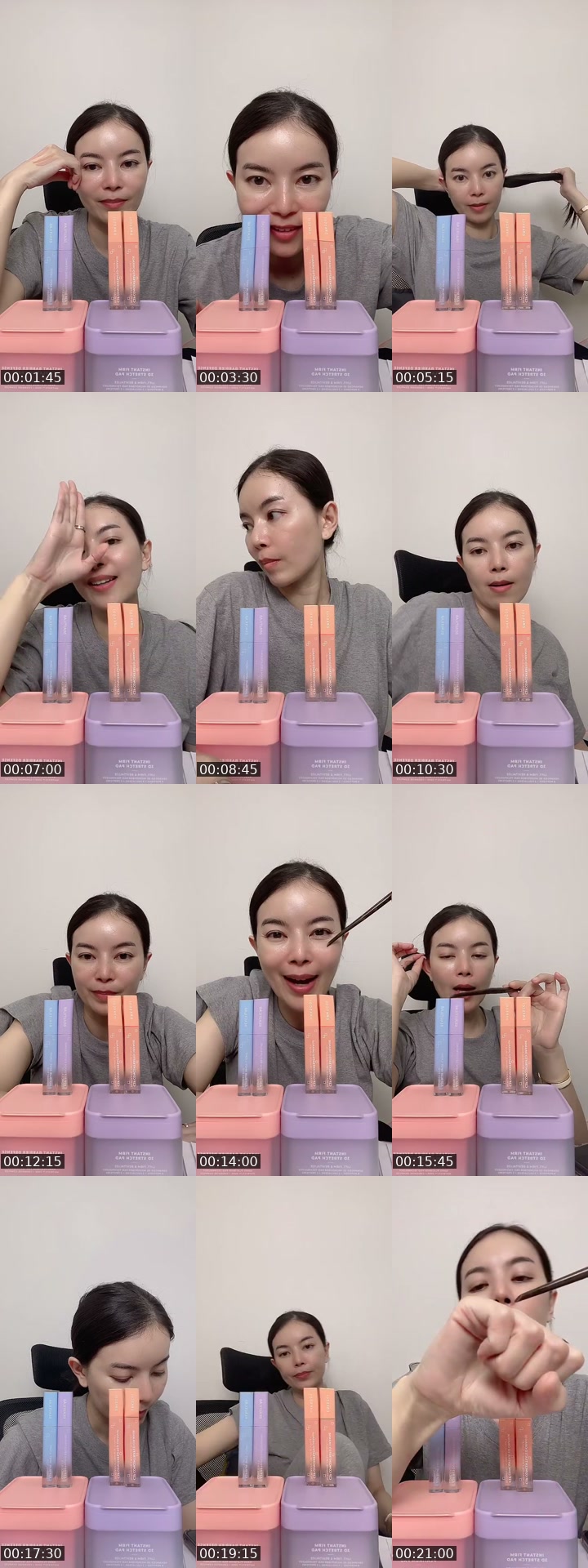 TikTok live: เรื่องที่ต้องปกปิด!!!! by @patsri456