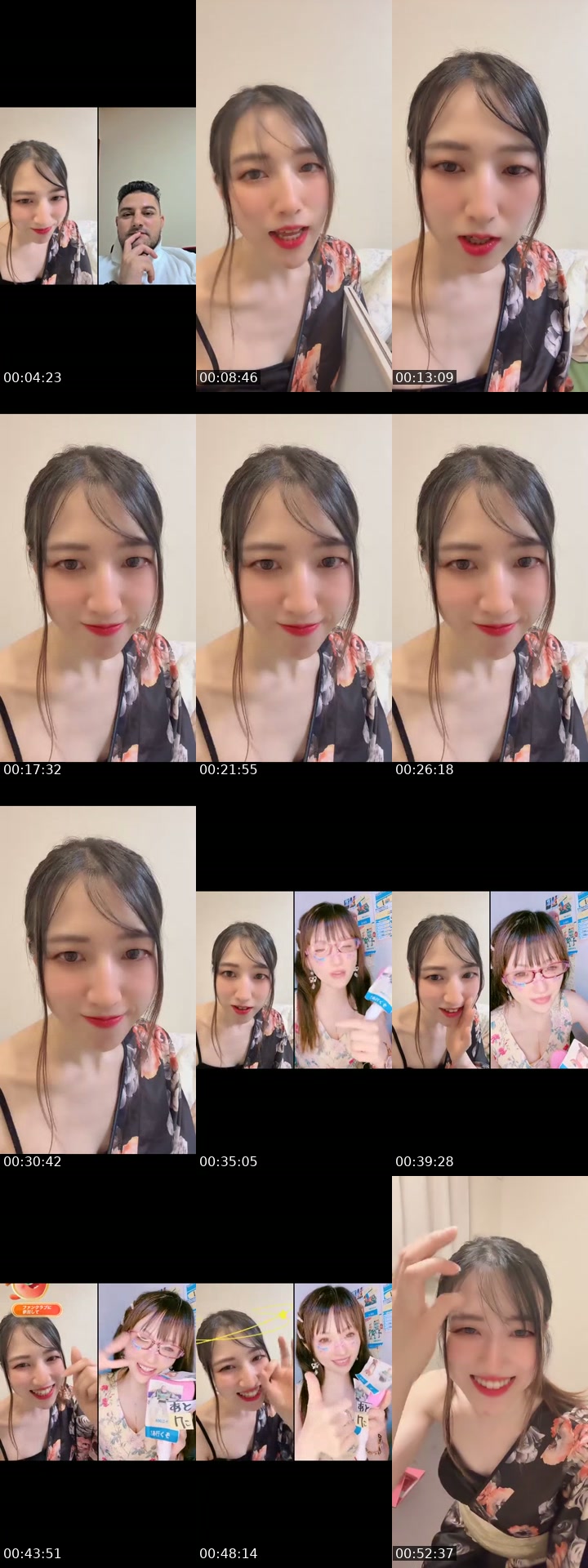 @risaa6260 Japan TikTok live from 2026-07-03